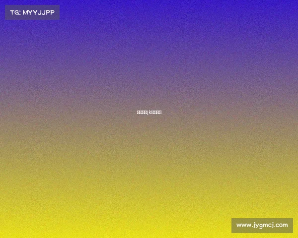 电竞少女jk可搭卫衣